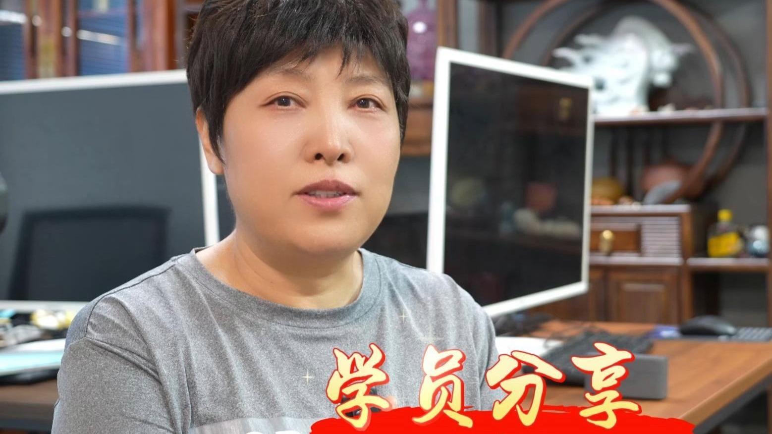 北京学员头像