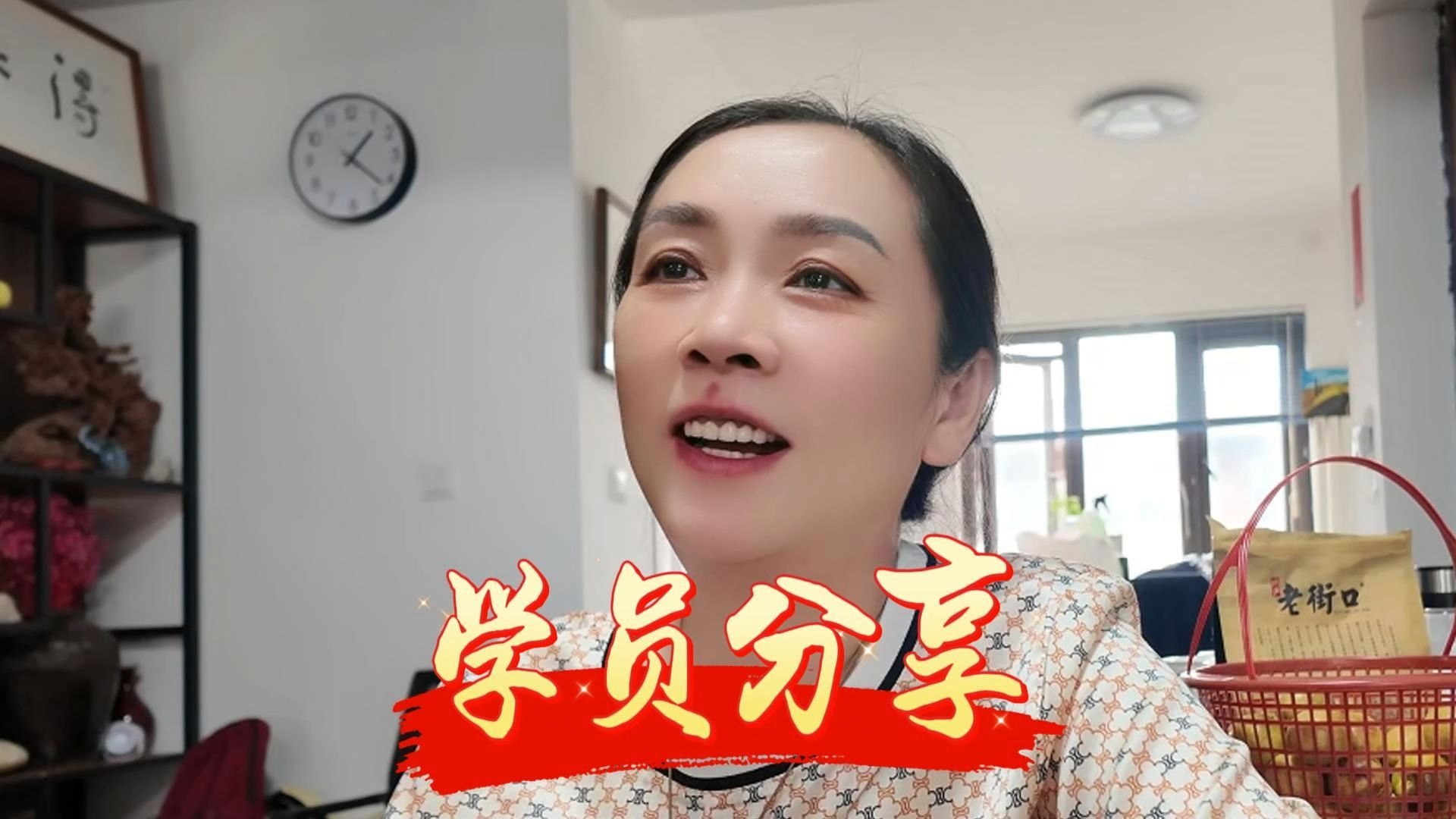 贵州学员头像