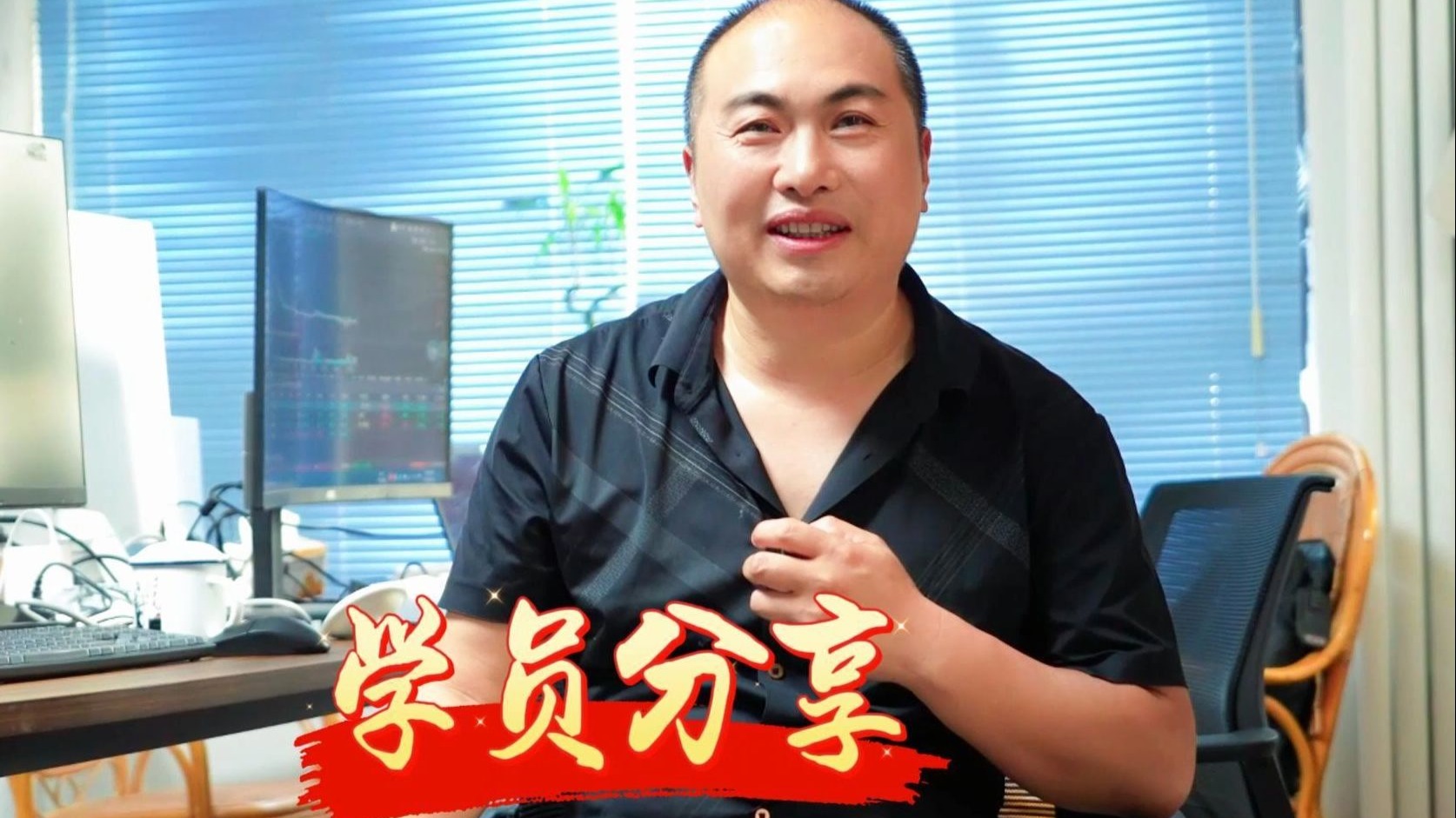 河南学员头像