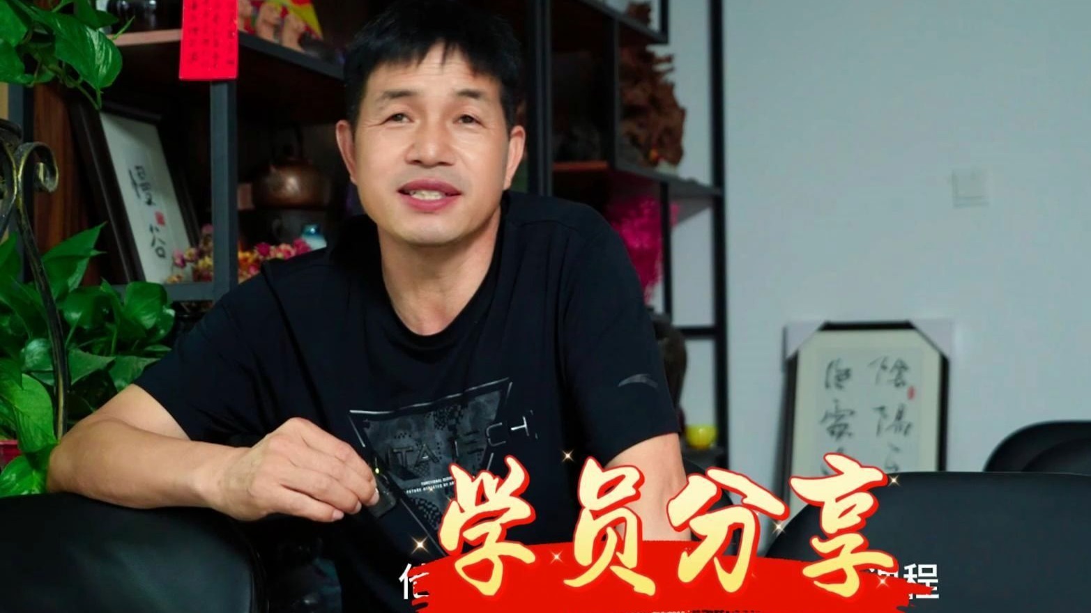 洛阳学员头像