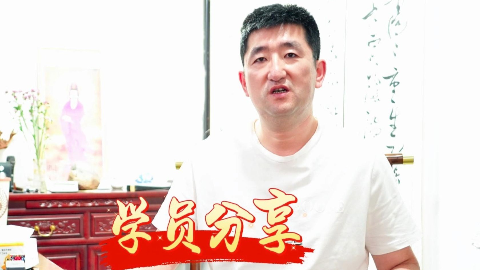 内蒙学员头像