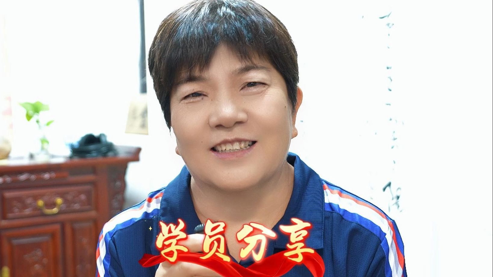 新疆学员头像