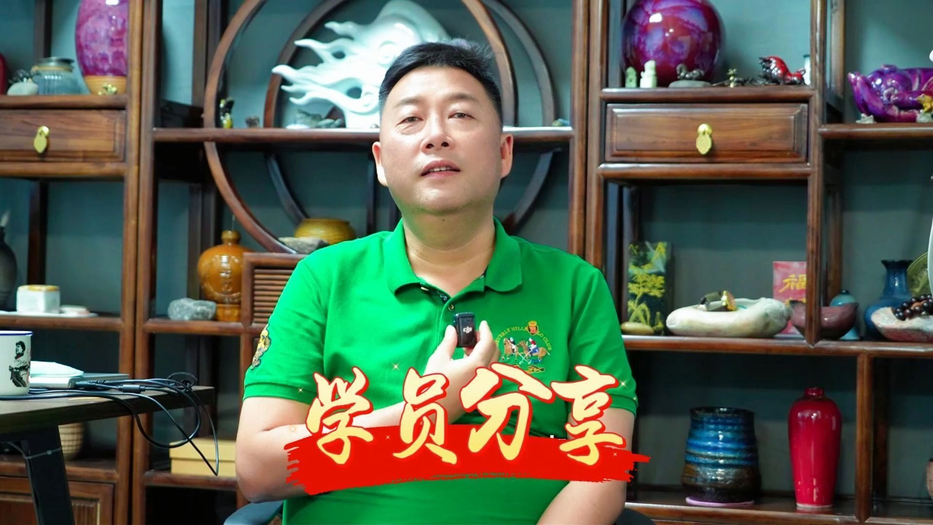 云南学员头像