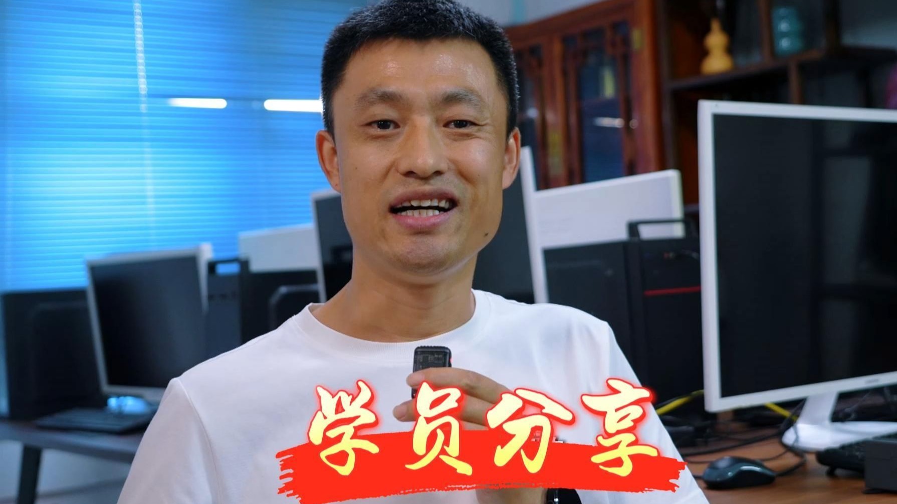 郑州学员头像